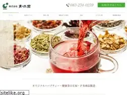 Sites similar to koumien.jp