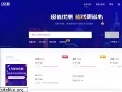 Sites similar to kouming.com