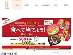 Sites similar to koumisayoko.co.jp