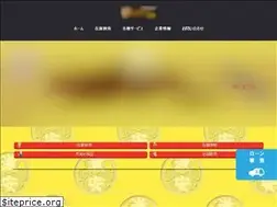 Sites similar to koumonsama.com