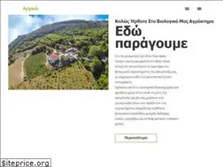 Sites similar to koumoutsi-family.gr