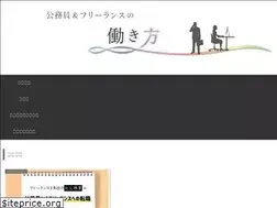 Sites similar to koumu-free.com