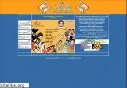 Sites similar to koumudi.net