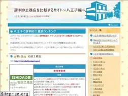 Sites similar to koumuhoj.com