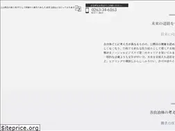 Sites similar to koumuin-kengyou.jp