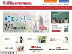 Sites similar to koumuin.ac.jp