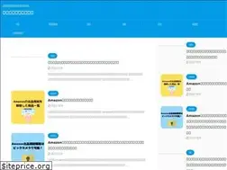 Sites similar to koumuinnaruyameru.com