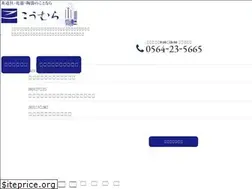 Sites similar to koumura.co.jp