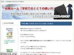 Sites similar to koumuroom.com