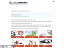 Sites similar to koumuten-cost.info