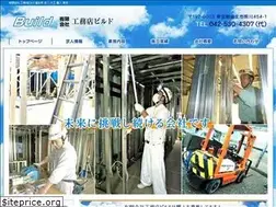 Sites similar to koumutenn-build.com