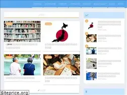 Sites similar to koumuwin-goukaku.jp