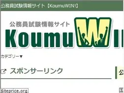 Sites similar to koumuwin.com