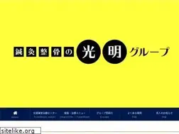 Sites similar to koumyo.jp
