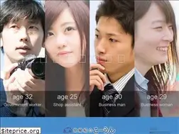 Sites similar to koun-hm.jp