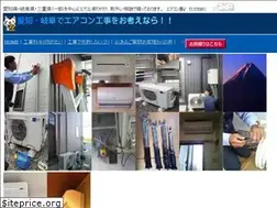 Sites similar to kounan-d.com