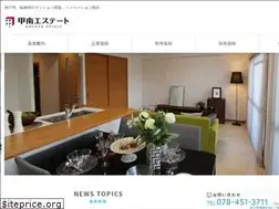 Sites similar to kounan-estate.com