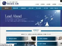 Sites similar to kounan-inc.co.jp