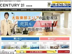 Sites similar to kounan-s.co.jp