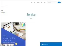 Sites similar to kounan.ne.jp