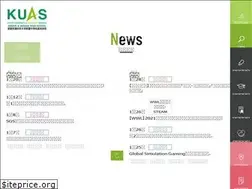 Sites similar to kounangakuen.com