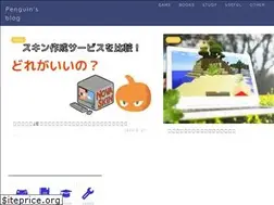 Sites similar to kounapo.com