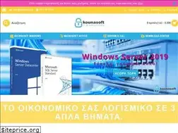 Sites similar to kounasoft.gr