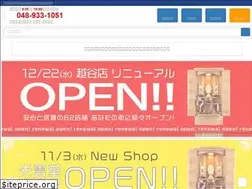 Sites similar to koundou.com