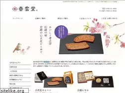 Sites similar to koundou.jp