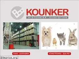 Sites similar to kounker.gr