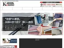 Sites similar to kounobankin.com