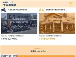 Sites similar to kounohara.com