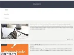 Sites similar to kounote.org
