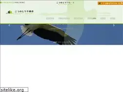Sites similar to kounotori-f.com