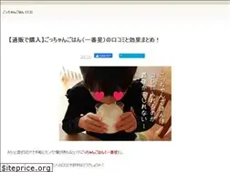 Sites similar to kounotori-honpo.jp