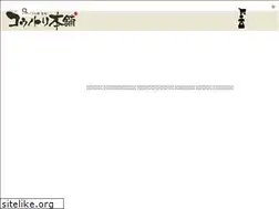 Sites similar to kounotori-shop.com