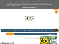 Sites similar to kounoz24.blogspot.com