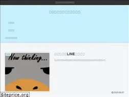 Sites similar to koupen-koumuin.com