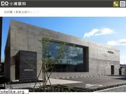 Sites similar to koura-ec.com