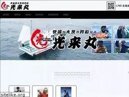Sites similar to kouraimaru.com