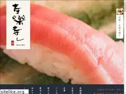 Sites similar to kouraku-181.com