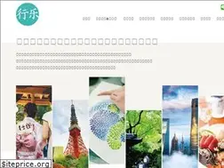 Sites similar to kouraku-japan.jp