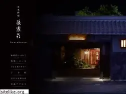 Sites similar to kouraku.com
