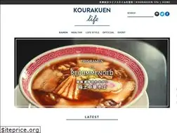 Sites similar to kourakuen-life.com
