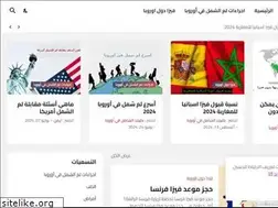 Sites similar to kouralive.live