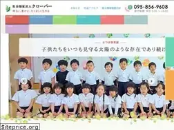 Sites similar to kouranosato.com
