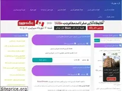 Sites similar to kourdmusic.com