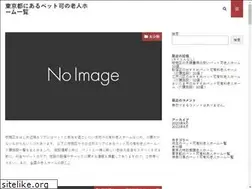 Sites similar to kourei-c.jp
