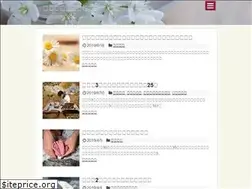 Sites similar to koureimama.net
