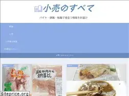 Sites similar to kouri-all.com